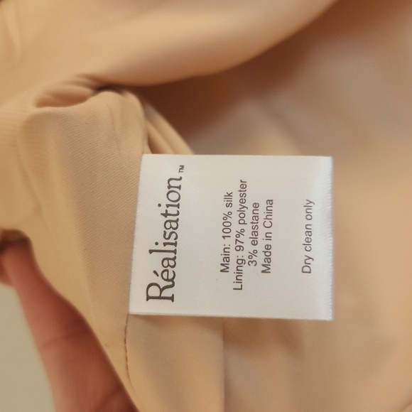 Realisation Par Tiger Print Mini Dress - Black and Tan - Picture 5 of 6